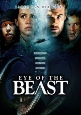 Око зверя / Eye of the Beast (2007) DVDRip