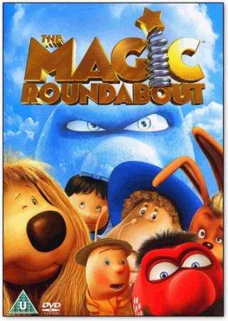 Волшебное приключение/ The Magic Roundabout (2005)