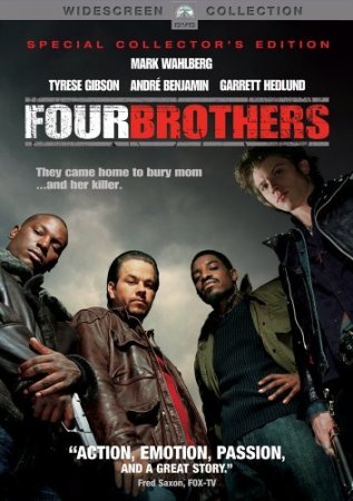 Кровь за кровь / Four Brothers (2005)