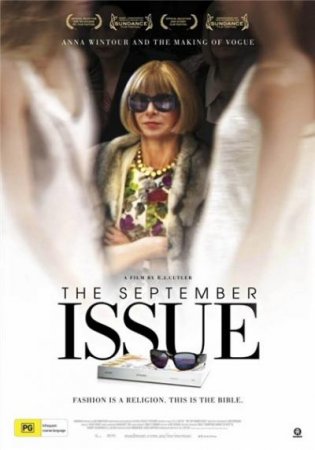 Сентябрьский номер / The september issue (2009)