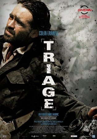 Сортировка / Triage (2009)