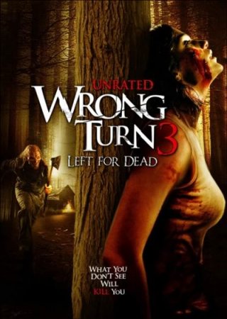 Поворот не туда 3 / Wrong Turn 3: Left for Dead (2009) DVDRip