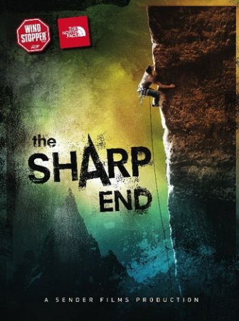 Острый финал / The Sharp End (2008) DVDRip