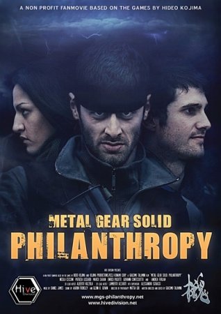 Metal Gear Solid: Филантропы / Metal Gear Solid: Philanthropy (2009) DVDRip
