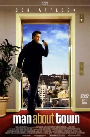 Прожигатели жизни / Man About Town (2006) DVDRip