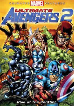 Супермстители / Ultimate avengers(2005)