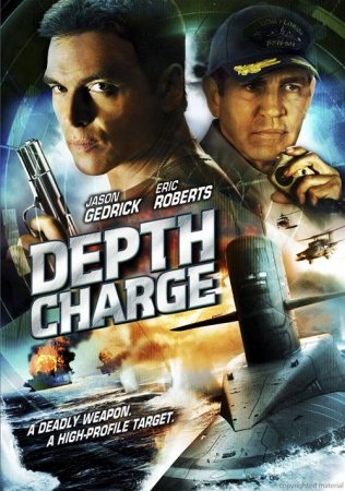 Глубинная бомба / Depth Charge (2008)
