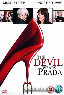 Дьявол носит Прада / The Devil Wears Prada - (2006)
