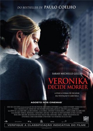 Вероника решает умереть / Veronika Decides to Die (2009) DVDRip