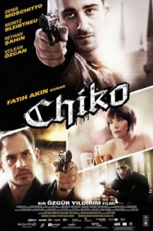 Чико / Chiko (2008) HDRip