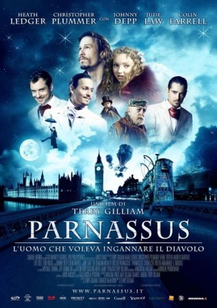 Воображариум доктора Парнаса / The Imaginarium of Doctor Parnassus (2009) TS