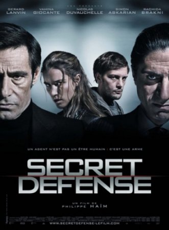 Секреты государства / Secret défense (2008) DVDRip