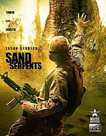 Змеи песка / Sand Serpents (2009) SATRip