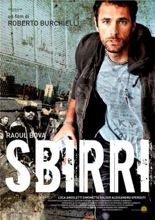 Полицейские / Sbirri (2009) DVDRip