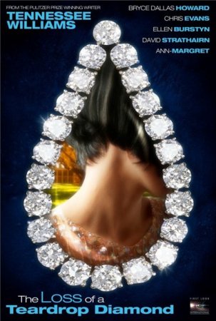 Пропажа алмаза Слеза / The Loss of a Teardrop Diamond (2008) DVDRip