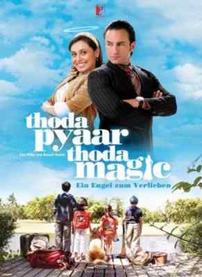Немного любви немного волшебства / Thoda Pyaar Thoda Magic (2008) DVDRip