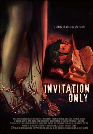 Приглашение / Invitation Only / Jue ming pai dui (2009) DVDRip