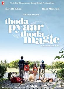 Онлайн фильм Немного любви, немного магии / Thoda Pyaar Thoda Magic (2008)