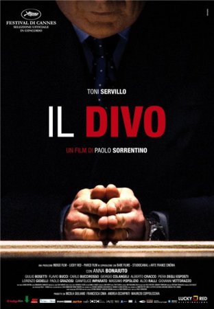 Изумительный / Il Divo (2008) DVDRip