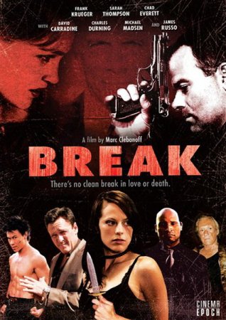 Брейк / Break (2009) DVDRip