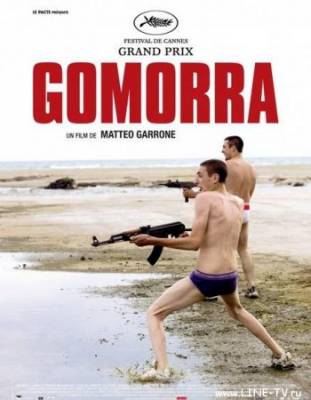 Гоморра / Gomorra (2008) DVDRip