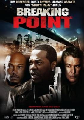 Точка разлома / Breaking Point (2009) DVDRip