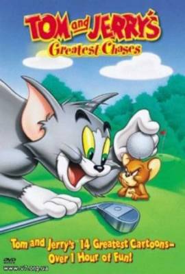 Том и Джерри Величайшие Погони Tom And Jerry's Greatest Chases Volume Two (2009) DVDRip