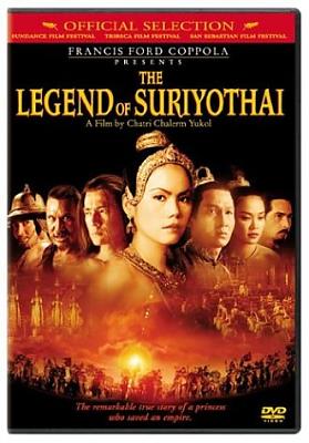 Легенда о Суриотай / The Legend of Suriyothai (2003) DVDRip
