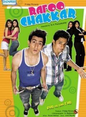Свадебная лихорадка / Rafoo Chakkar: Fun on the Run (2008) DVDRip