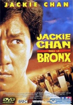 Разборка в Бронксе / Hong faan kui (1995)(DVDRip)