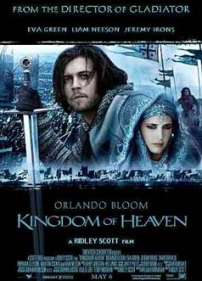 Царство небесное / Kingdom of Heaven (2005)(DVDRip)