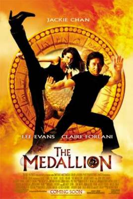Медальон / The Medallion (2003)(DVDRip)